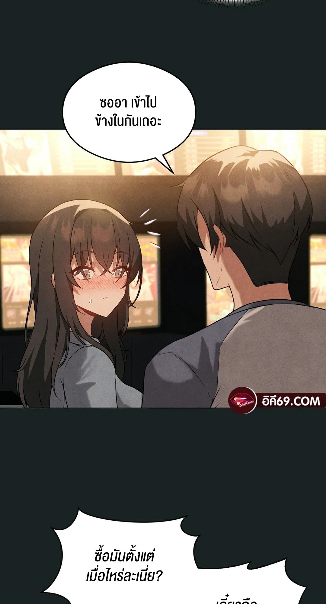 Doujin-Lc- อ่าน โดจิน มังฮวา เกาหลี ญี่ปุ่น จีน แปลไทย Living With A Milf ตอนที่ 1 2 3 4 5 6 7 8 9 10 11 12 13 14 ฟรี ไม่มีโฆษณา อ่าน โดจิน Manhwa เกาหลี ญี่ปุ่น จีน เรามีครบ คัดมาให้เน้นๆ โดจิน 18+ รับประกันความฟินโดย  Doujin Lc